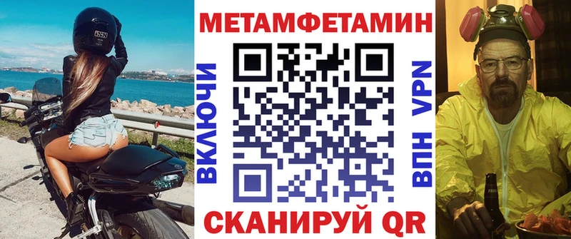 Купить  Красноперекопск  АМФ Premium 