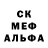 МЕТАДОН кристалл Kati Katerina