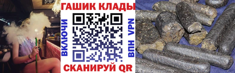 ГАШ Ice-O-Lator  Купить  Красноперекопск 