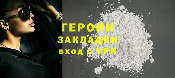 PSILOCYBIN Вяземский