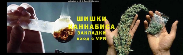 соль курить ск Гусиноозёрск