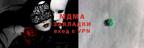 скорость Гусев