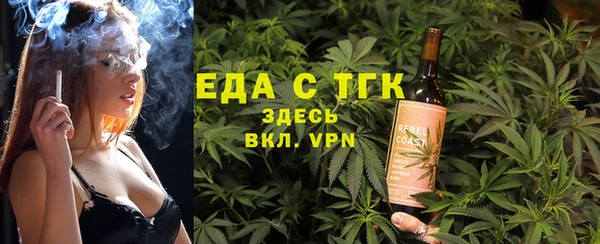 скорость Гусев