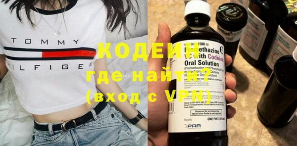 кокс Горнозаводск