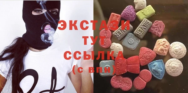 скорость Гусев